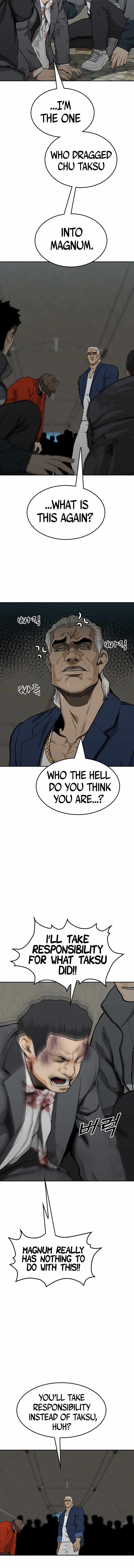 Ssam Bbak Chapter 42 - Page 19
