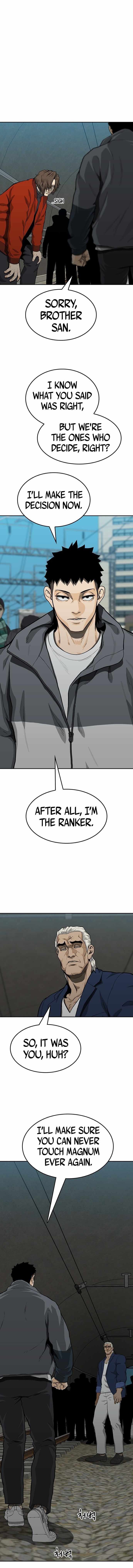 Ssam Bbak Chapter 42 - Page 23