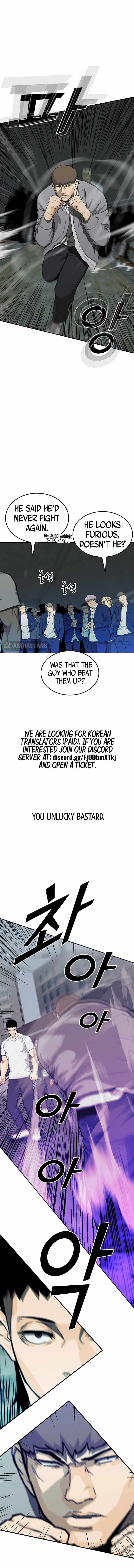 Ssam Bbak Chapter 43 - Page 4