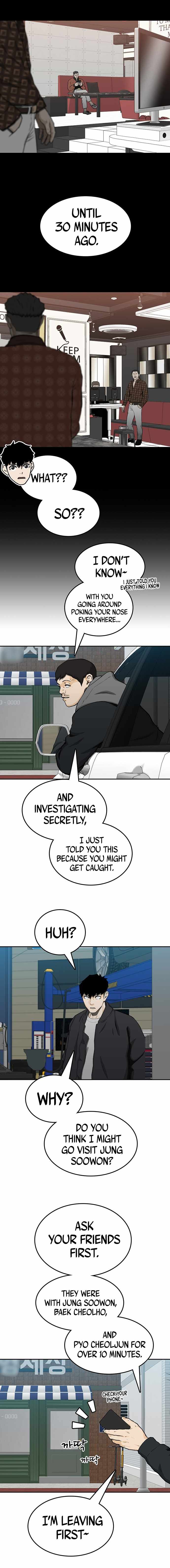 Ssam Bbak Chapter 44 - Page 12