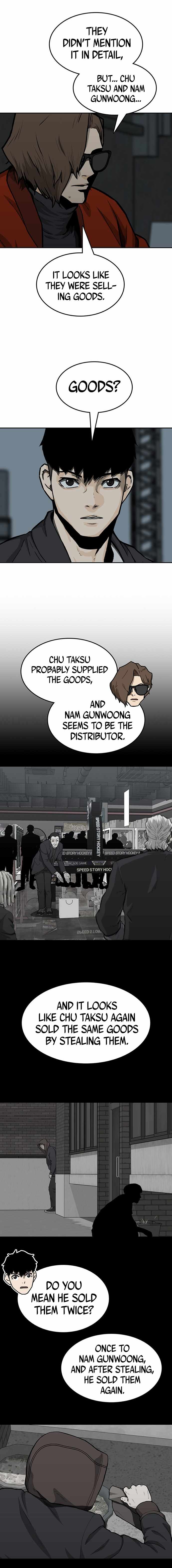 Ssam Bbak Chapter 44 - Page 20