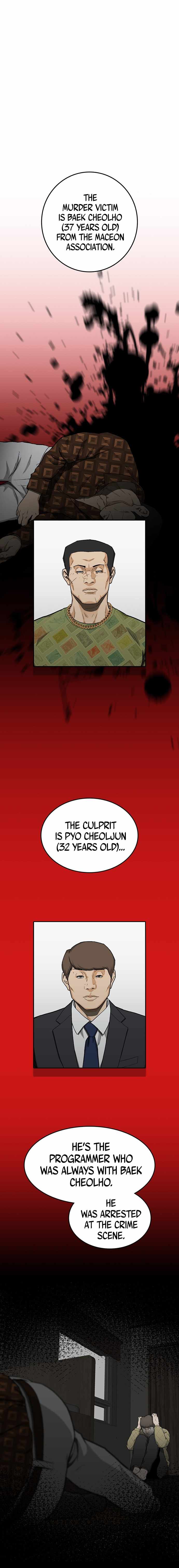 Ssam Bbak Chapter 44 - Page 3