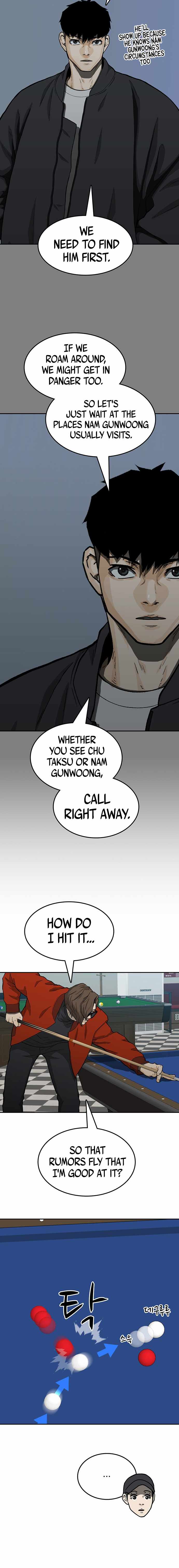 Ssam Bbak Chapter 45 - Page 14