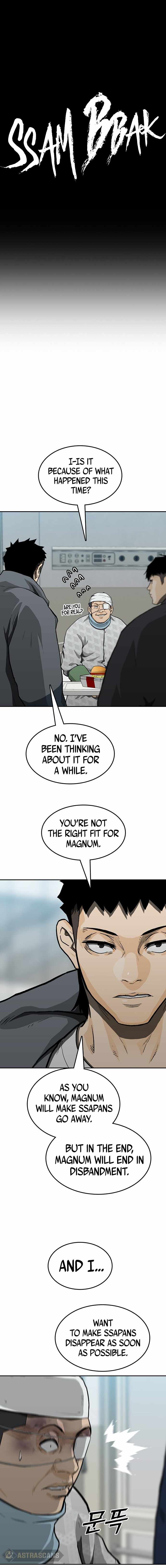 Ssam Bbak Chapter 45 - Page 4