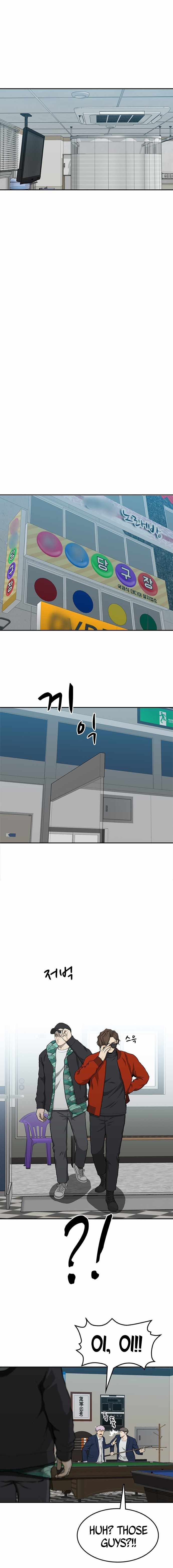 Ssam Bbak Chapter 45 - Page 8