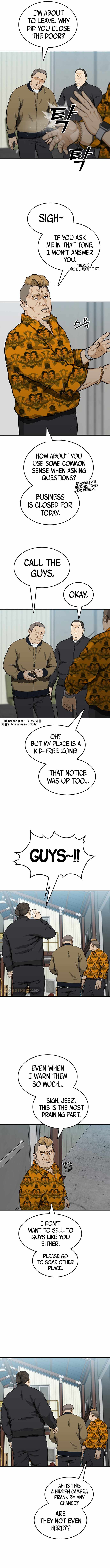Ssam Bbak Chapter 46 - Page 17