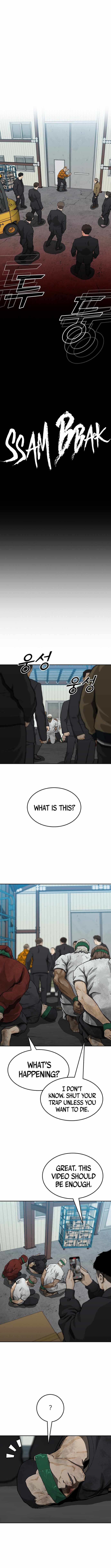 Ssam Bbak Chapter 47 - Page 3
