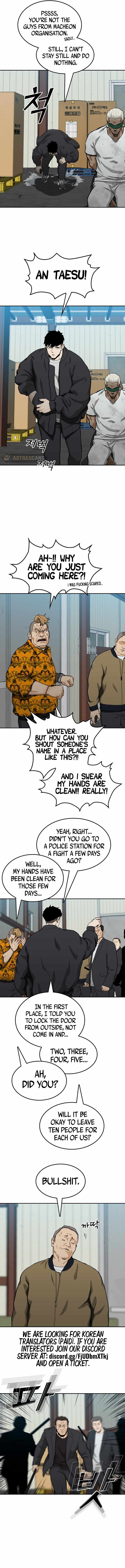 Ssam Bbak Chapter 47 - Page 4
