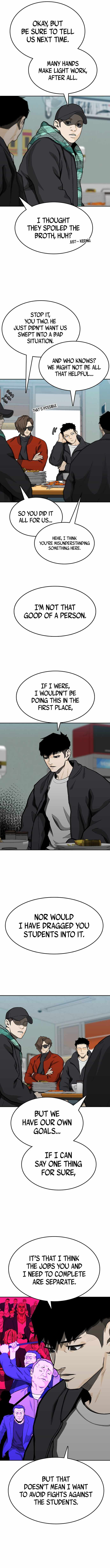 Ssam Bbak Chapter 48 - Page 4