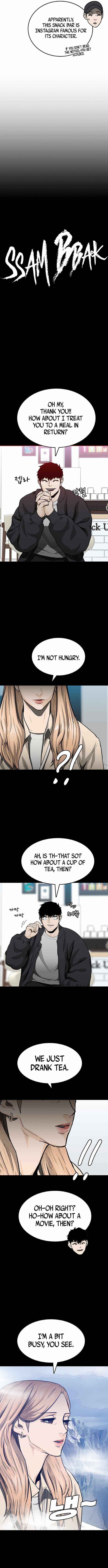 Ssam Bbak Chapter 48 - Page 9