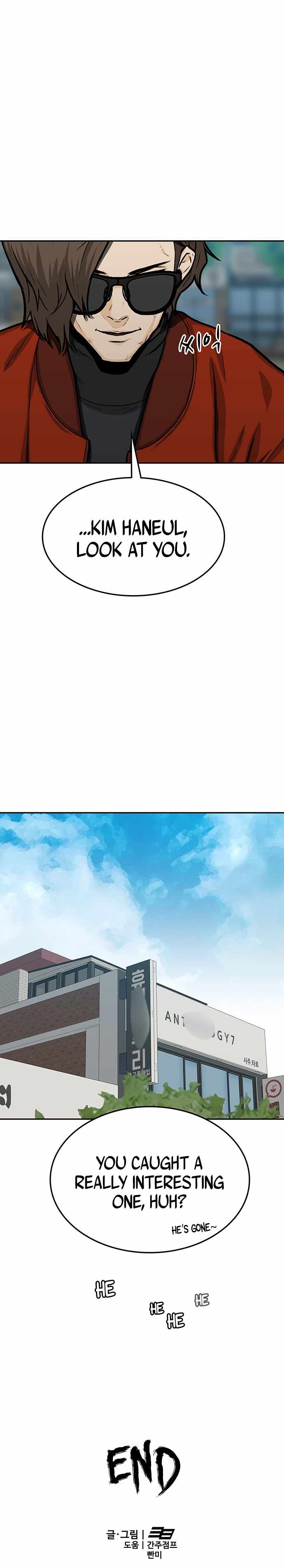 Ssam Bbak Chapter 51 - Page 21