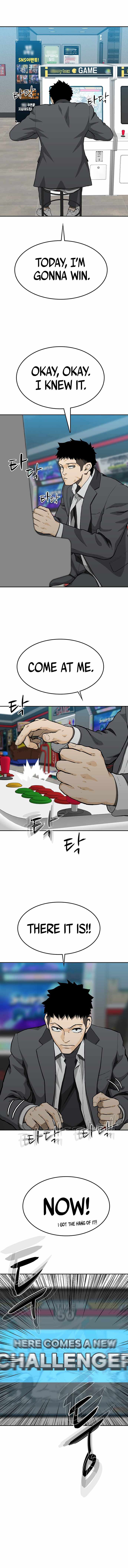 Ssam Bbak Chapter 53 - Page 16