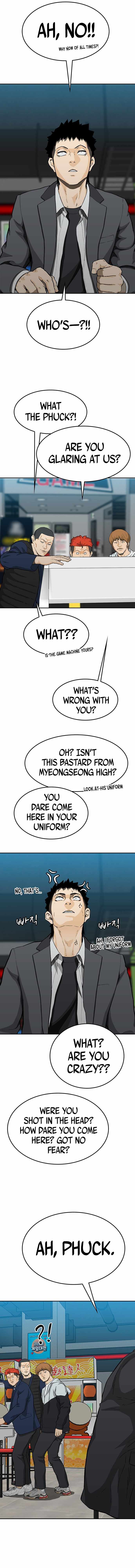 Ssam Bbak Chapter 53 - Page 17