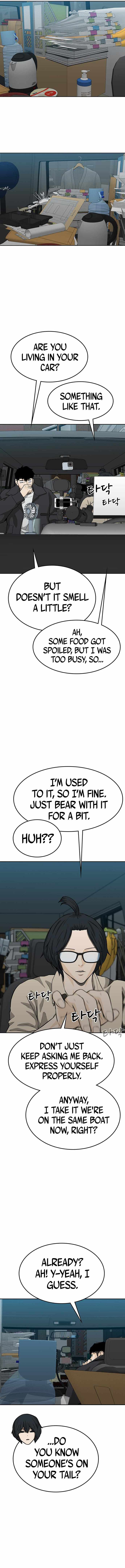 Ssam Bbak Chapter 55 - Page 13