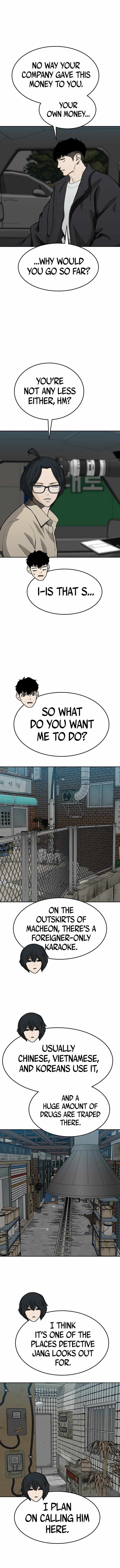 Ssam Bbak Chapter 55 - Page 19