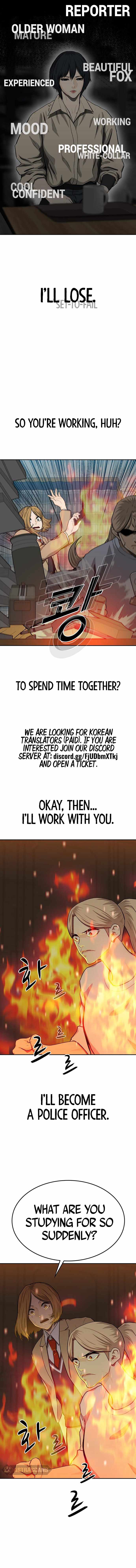 Ssam Bbak Chapter 55 - Page 4