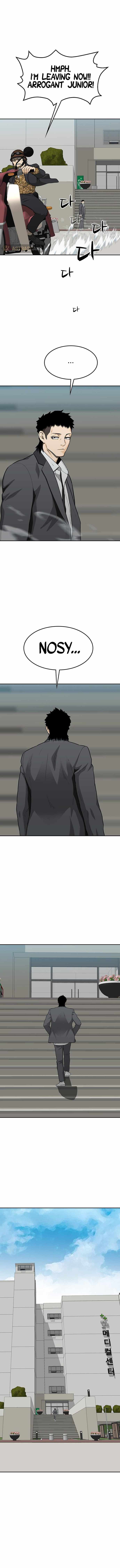 Ssam Bbak Chapter 55 - Page 8
