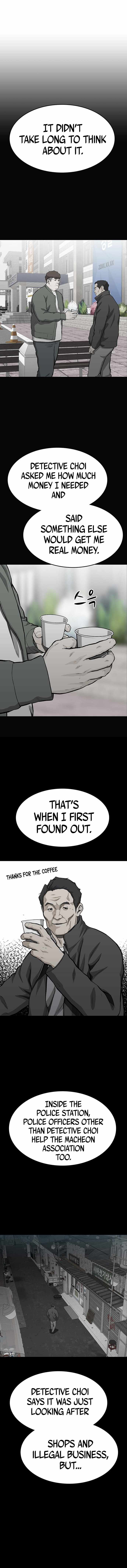 Ssam Bbak Chapter 56 - Page 23