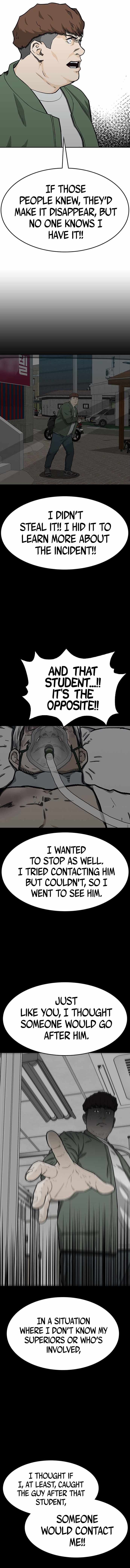 Ssam Bbak Chapter 56 - Page 29