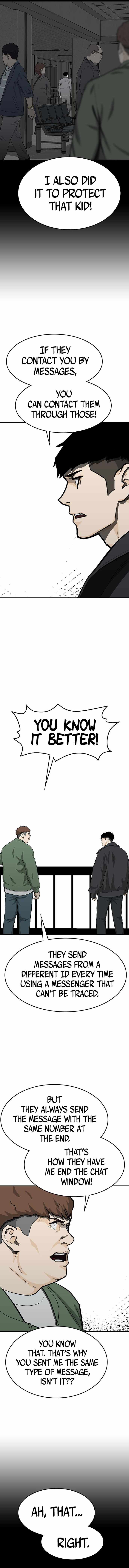 Ssam Bbak Chapter 56 - Page 30