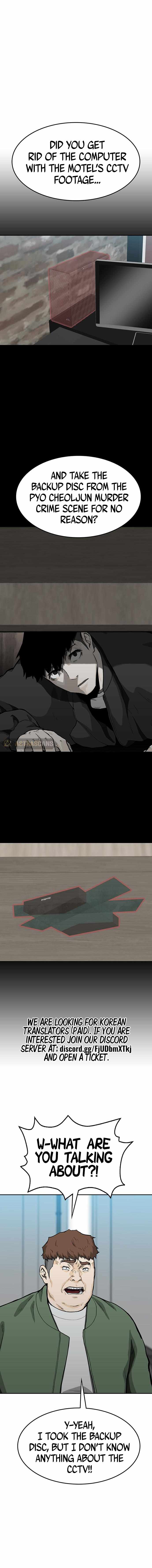 Ssam Bbak Chapter 56 - Page 4