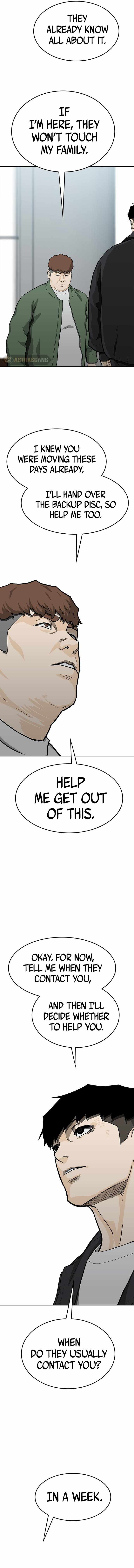 Ssam Bbak Chapter 56 - Page 32