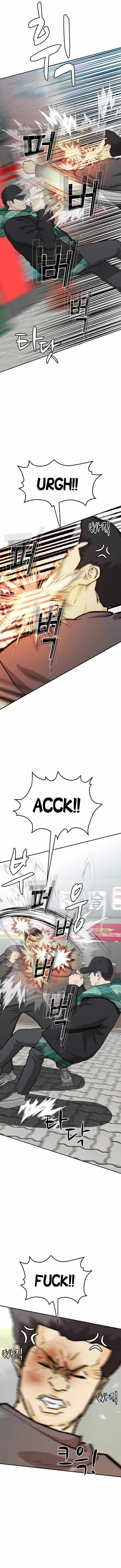 Ssam Bbak Chapter 57 - Page 13
