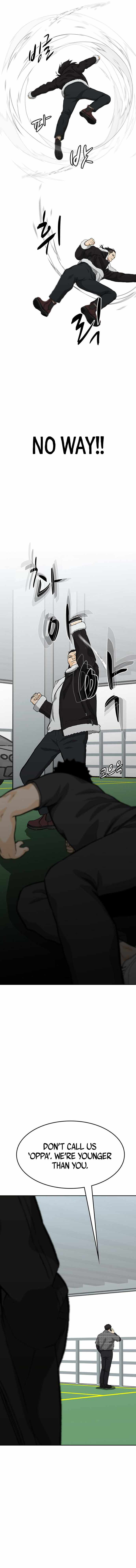 Ssam Bbak Chapter 58 - Page 6