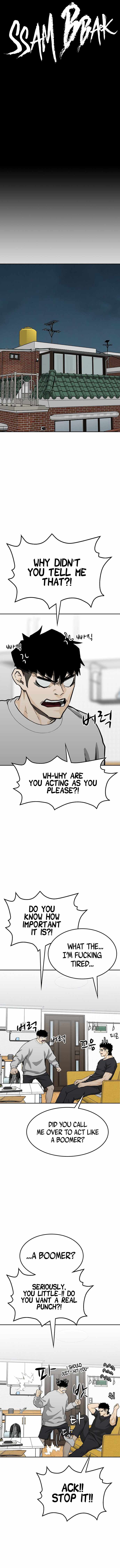 Ssam Bbak Chapter 58 - Page 8