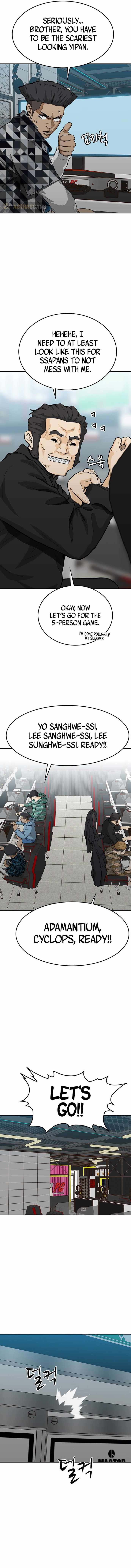 Ssam Bbak Chapter 59 - Page 26