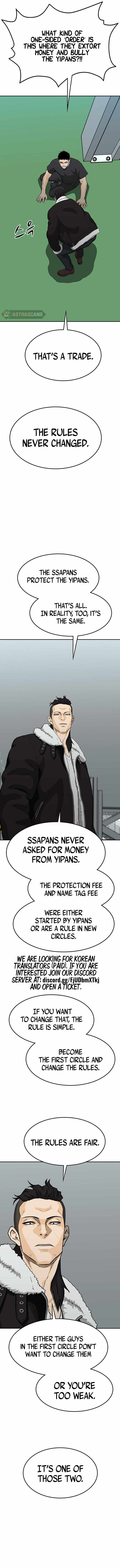 Ssam Bbak Chapter 59 - Page 4