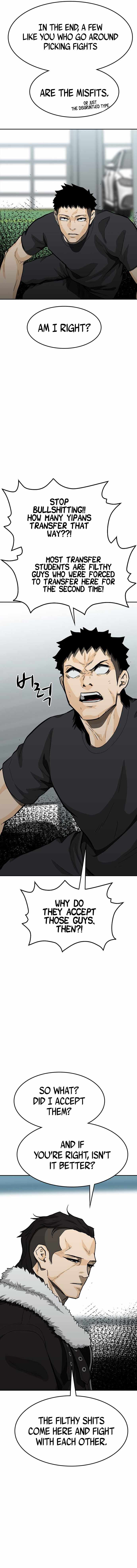 Ssam Bbak Chapter 59 - Page 6