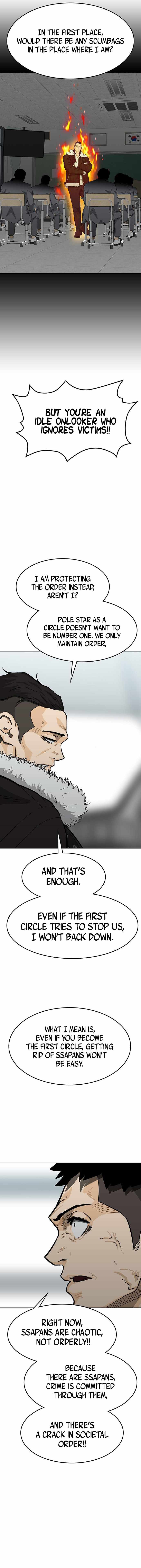 Ssam Bbak Chapter 59 - Page 9