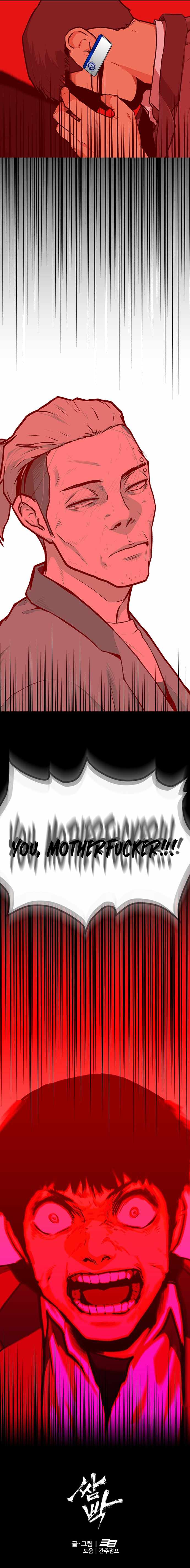 Ssam Bbak Chapter 6 - Page 14