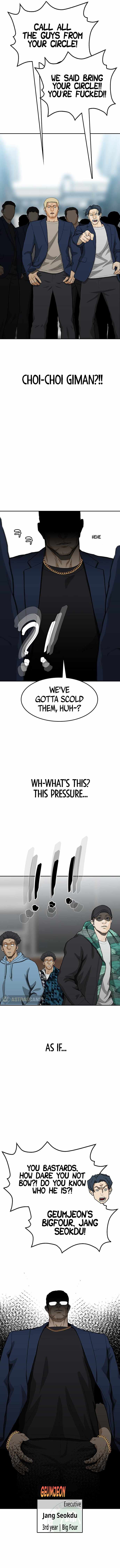Ssam Bbak Chapter 60 - Page 14