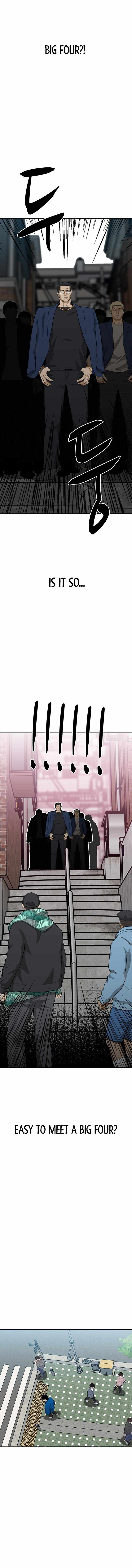 Ssam Bbak Chapter 60 - Page 15