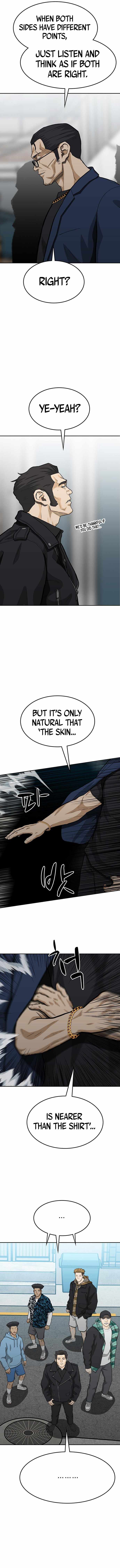 Ssam Bbak Chapter 60 - Page 20