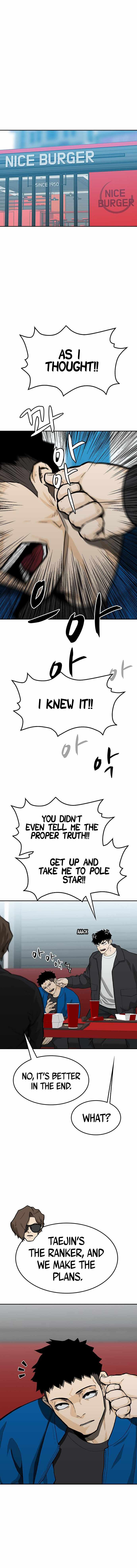 Ssam Bbak Chapter 60 - Page 3