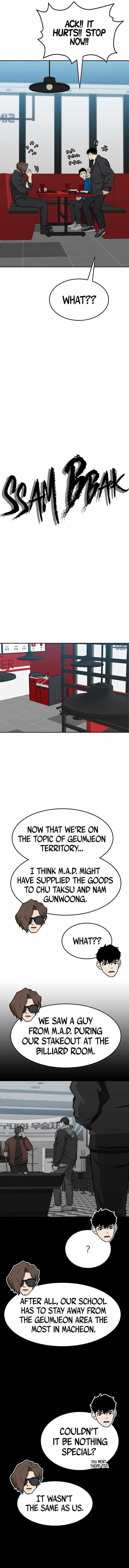 Ssam Bbak Chapter 60 - Page 5