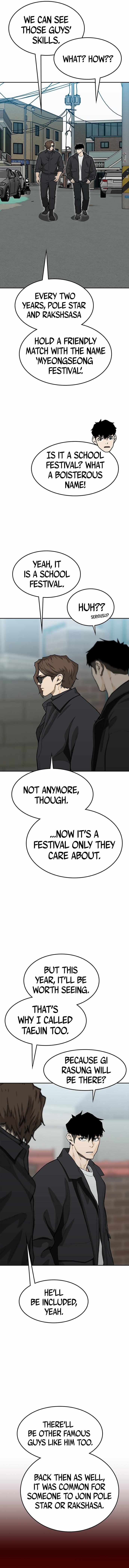 Ssam Bbak Chapter 61 - Page 5