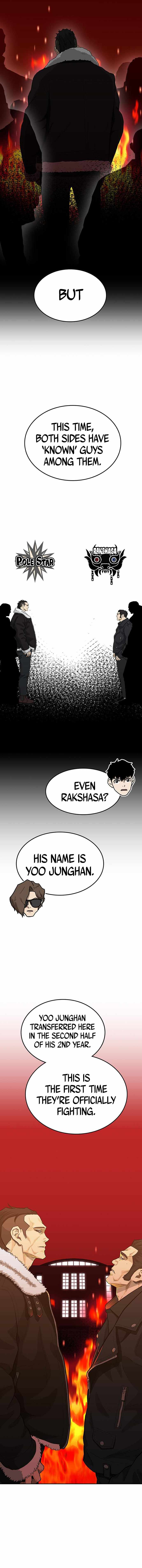 Ssam Bbak Chapter 61 - Page 6