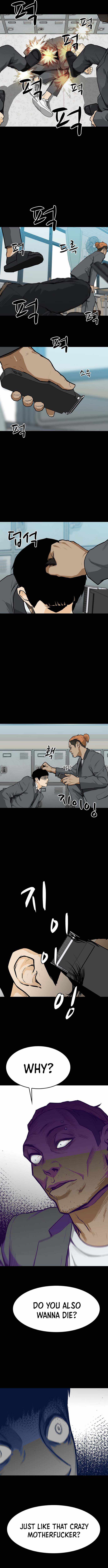 Ssam Bbak Chapter 7 - Page 2