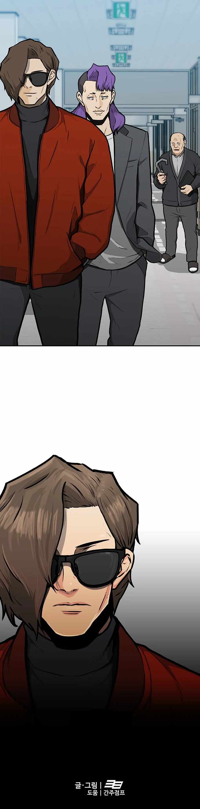 Ssam Bbak Chapter 9 - Page 19