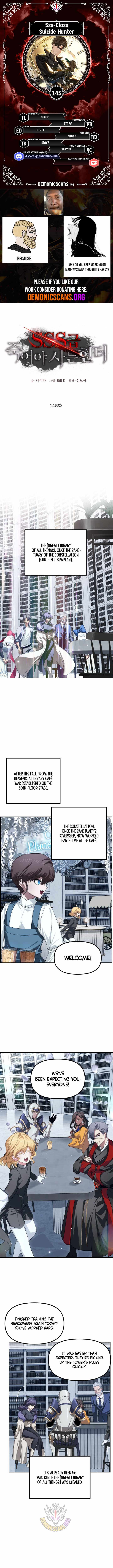 SSS-Class Suicide Hunter Chapter 145 - Page 0
