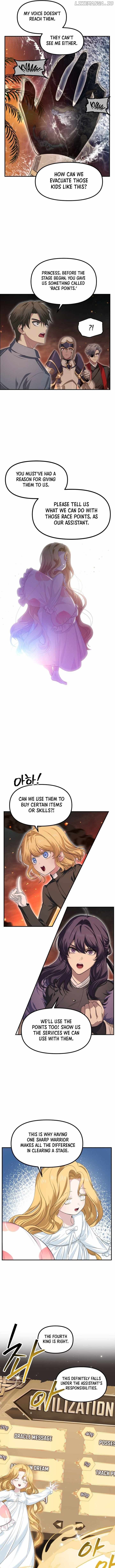 SSS-Class Suicide Hunter Chapter 147 - Page 1
