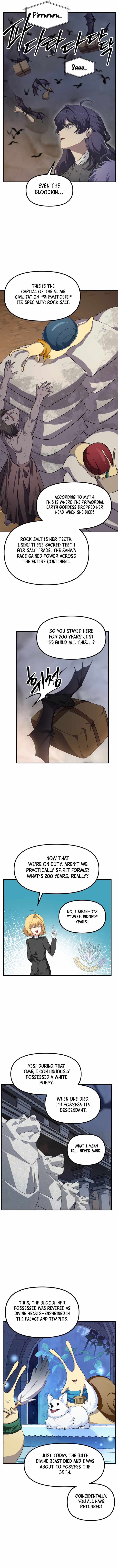 SSS-Class Suicide Hunter Chapter 151 - Page 7