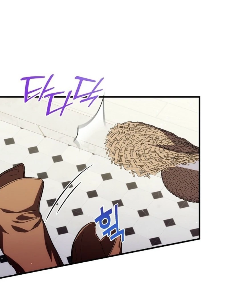 SSS-Grade Cafe in Front of The Dungeon Chapter 34 - Page 1