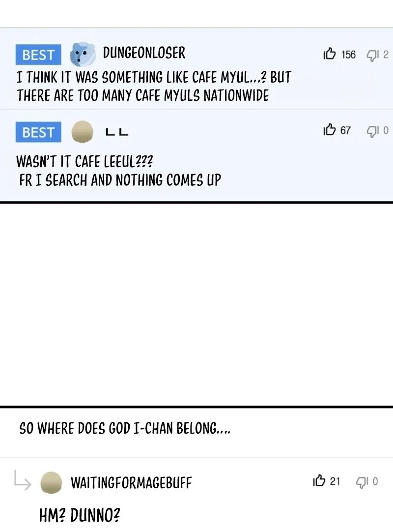SSS-Grade Cafe in Front of The Dungeon Chapter 34 - Page 111