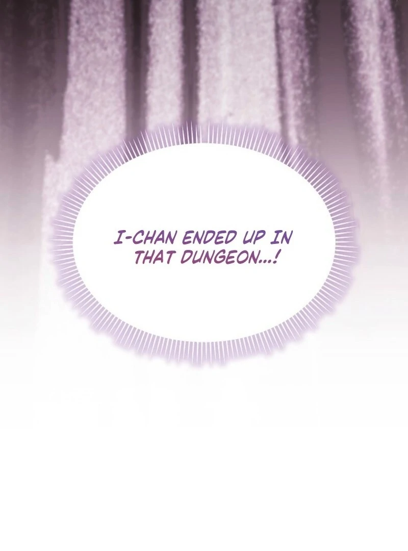 SSS-Grade Cafe in Front of The Dungeon Chapter 34 - Page 13