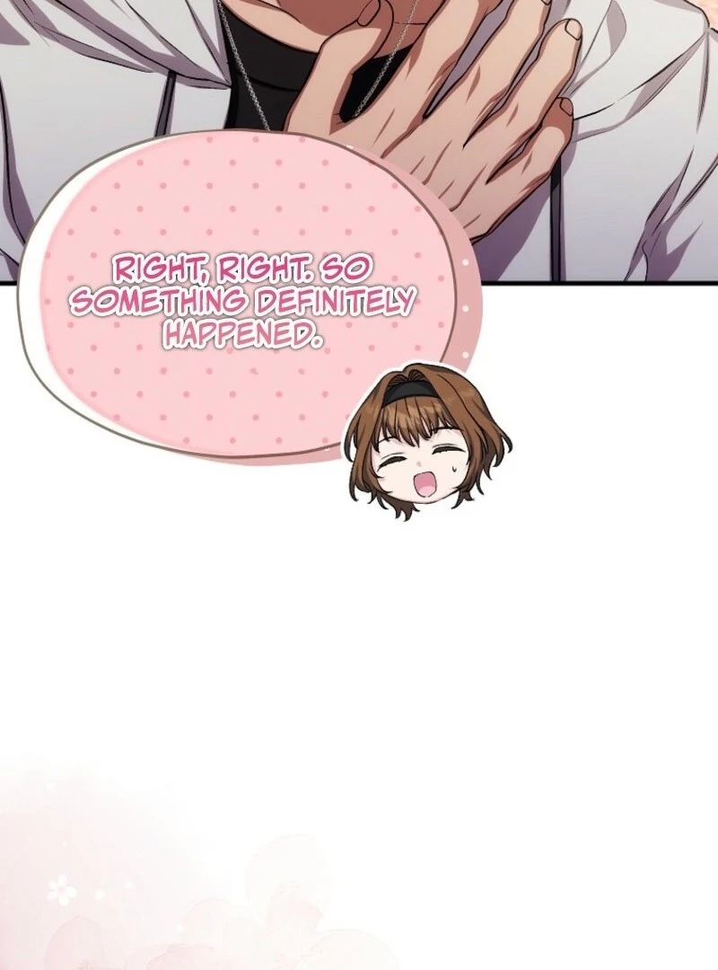 SSS-Grade Cafe in Front of The Dungeon Chapter 34 - Page 124